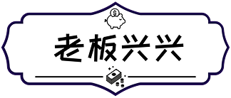 Lao Ban Heng Heng project preview